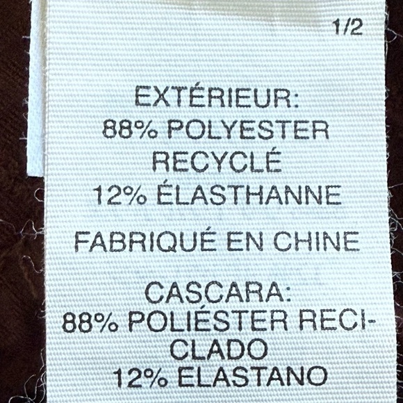 Vuori Sunday Performance Jogger Pants Mens XXL Oxblood Maroon Tapered - Picture 3 of 11